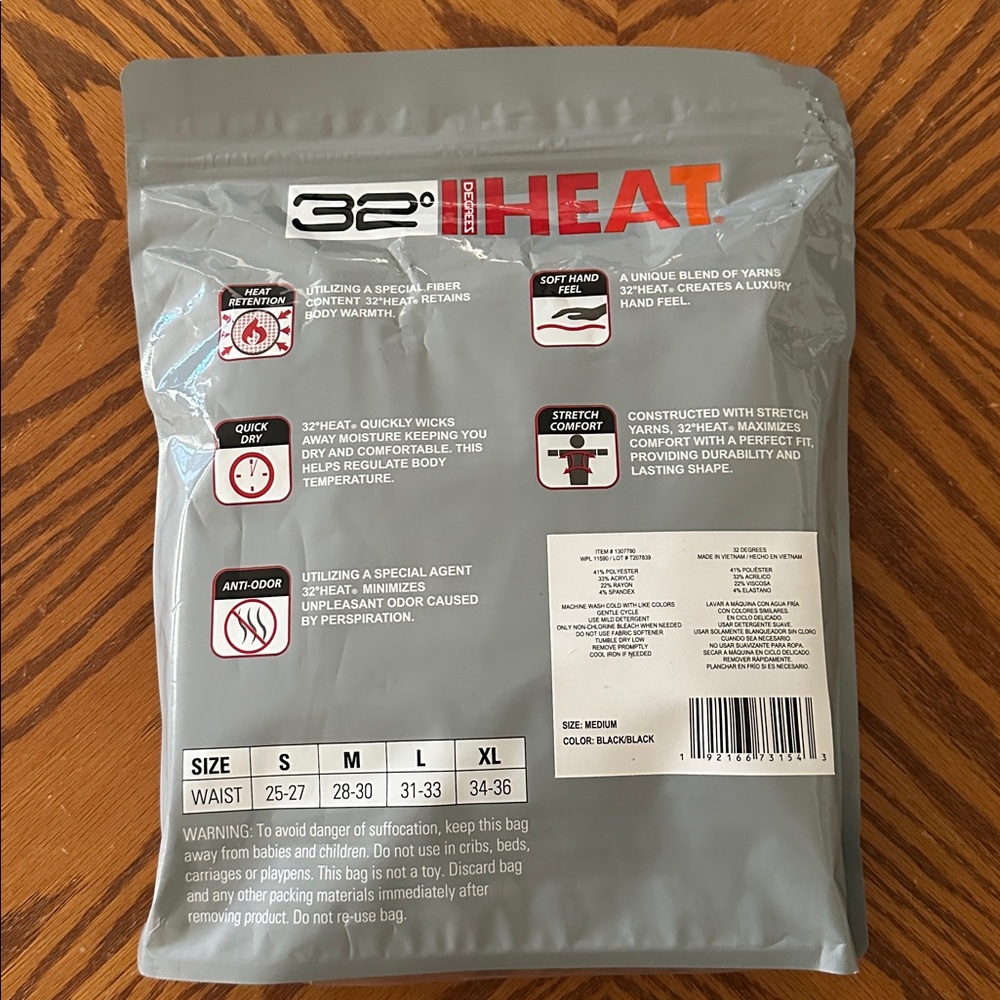 32 Degrees Heat *NIB* Women's 2-Pack Base Layer Pant in Black - Picture 5 of 8